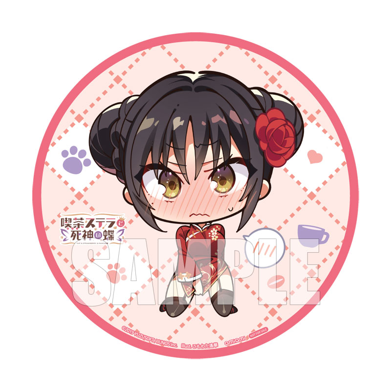 AmiAmi [Character & Hobby Shop] | [AmiAmi Exclusive Bonus