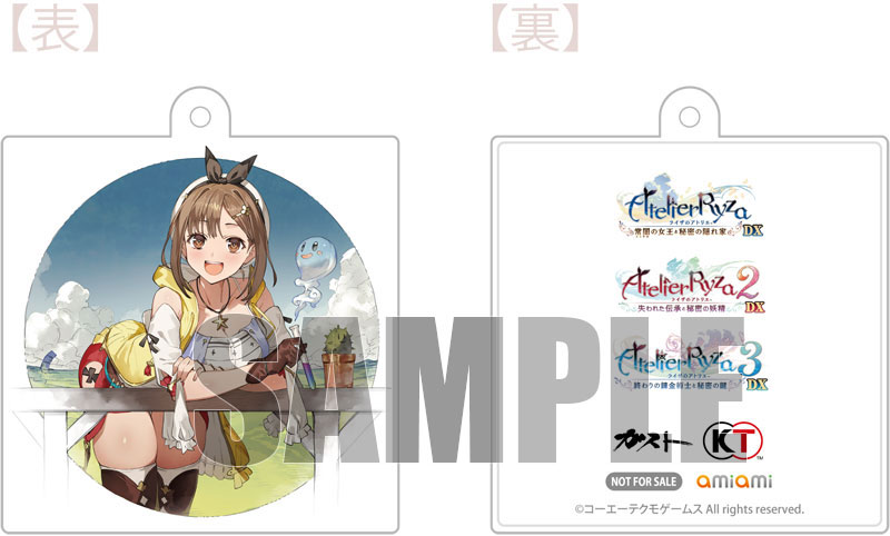 Nintendo Switch - 岩田♡MIKI Fairytales | 『GENKI IWAHASHI TOUR 2023 