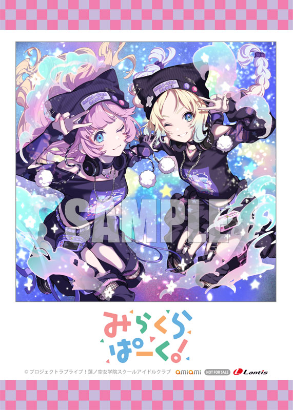 AmiAmi [Character & Hobby Shop] | [AmiAmi Exclusive Bonus] CD