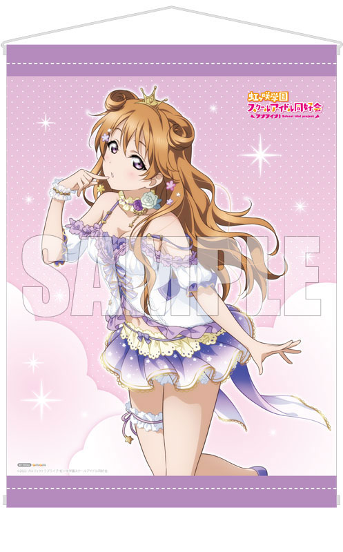 AmiAmi [Character & Hobby Shop] | [AmiAmi Exclusive Bonus] Love