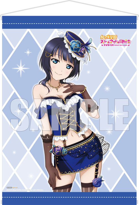 AmiAmi [Character & Hobby Shop] | [AmiAmi Exclusive Bonus] Love