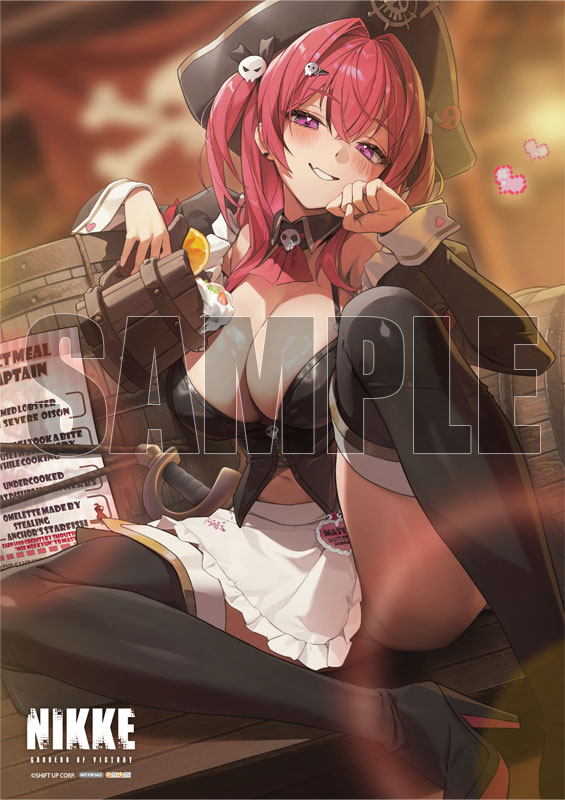 AmiAmi [Character & Hobby Shop] | [AmiAmi Exclusive Bonus] Goddess
