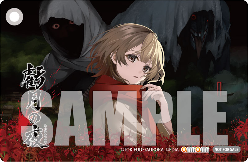 AmiAmi [Character & Hobby Shop]