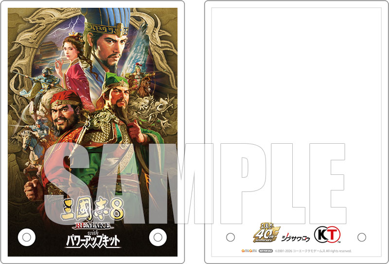 AmiAmi [Character & Hobby Shop] | [AmiAmi Exclusive Bonus] [Bonus