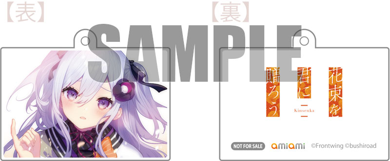 AmiAmi [Character & Hobby Shop] | [AmiAmi Exclusive Bonus