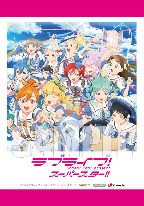 ラブカ　Liella 唐可可　SEC p+ AmiAmi [Character & Hobby Shop] | [AmiAmi Exclusive Bonus] [Bonus