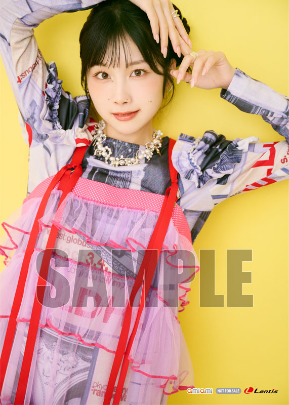 AmiAmi [Character & Hobby Shop] | [AmiAmi Exclusive Bonus] CD Nako