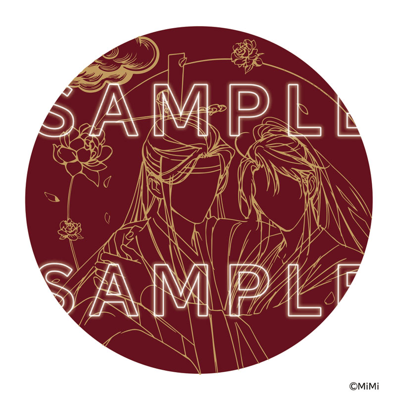 AmiAmi [Character & Hobby Shop] | [AmiAmi Exclusive Sale] CD Drama