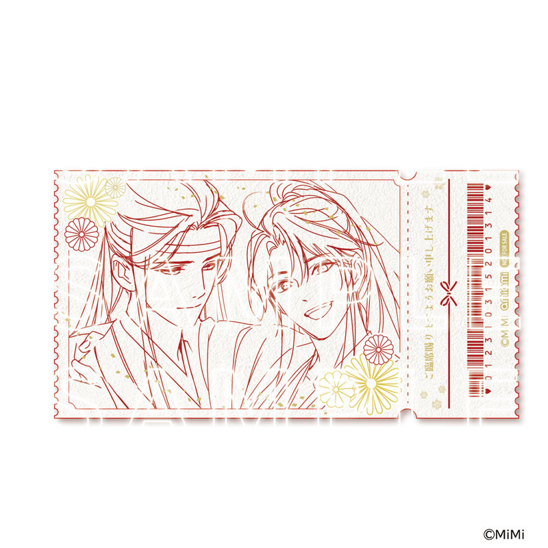 【日本盤帯付」Winger / Demo Anthology Amazon.co.jp: Winger: ミュージック