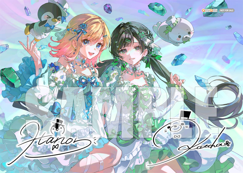 AmiAmi [Character & Hobby Shop] | [AmiAmi Exclusive Bonus] CD