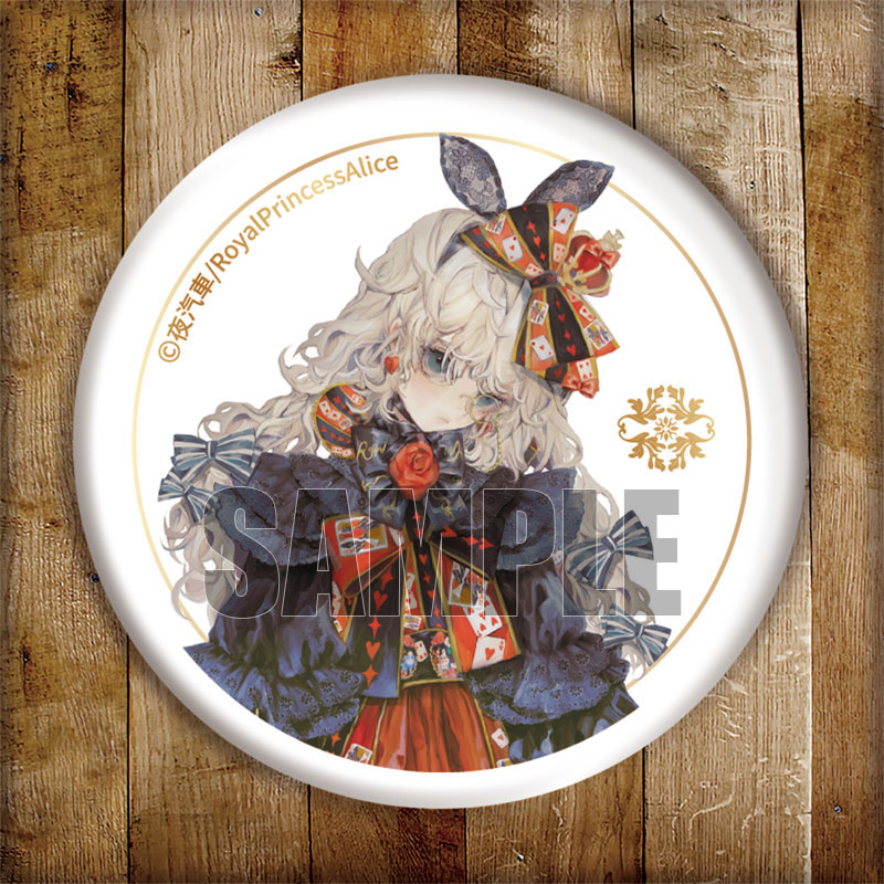 AmiAmi [Character & Hobby Shop] | [AmiAmi Exclusive Bonus] 