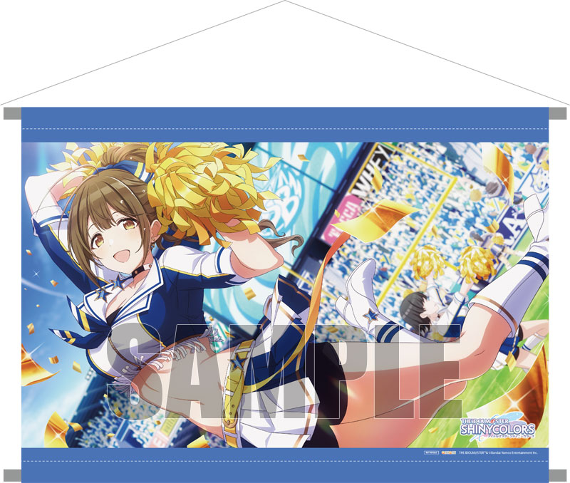 AmiAmi [Character & Hobby Shop] | [AmiAmi Exclusive Bonus] THE
