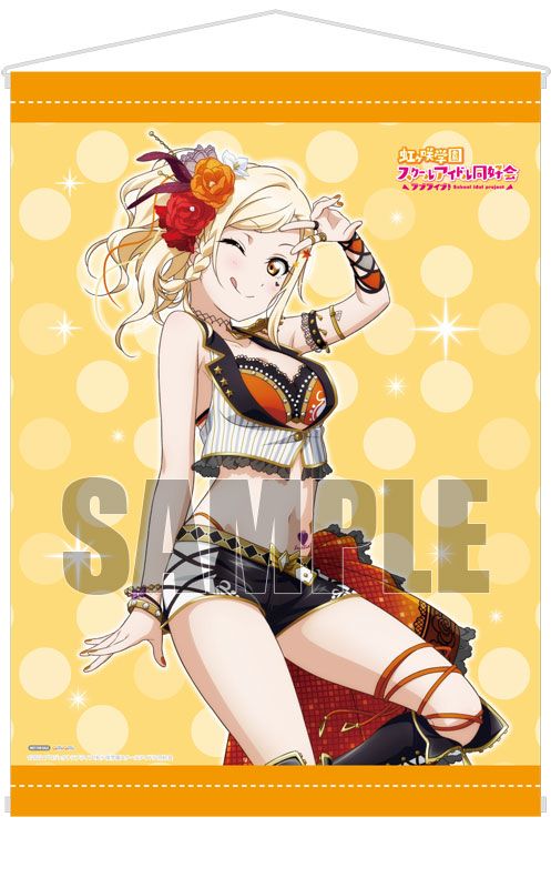 AmiAmi [Character & Hobby Shop] | [AmiAmi Exclusive Bonus] Love