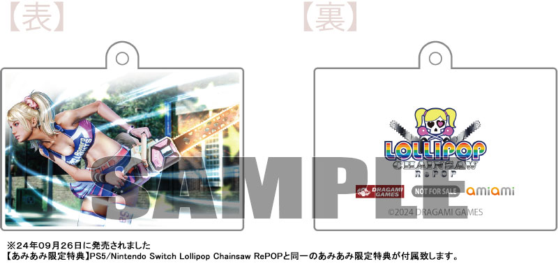 AmiAmi [Character & Hobby Shop] | [AmiAmi Exclusive Bonus