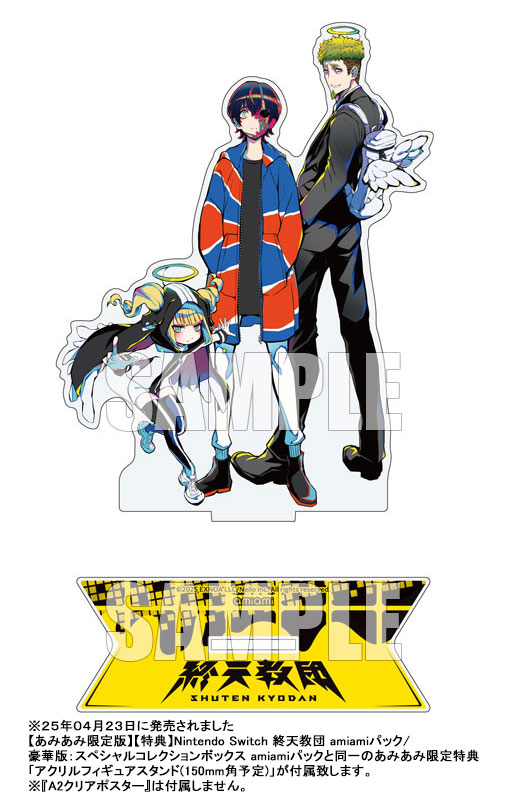 AmiAmi [Character & Hobby Shop] | [AmiAmi Limited Edition