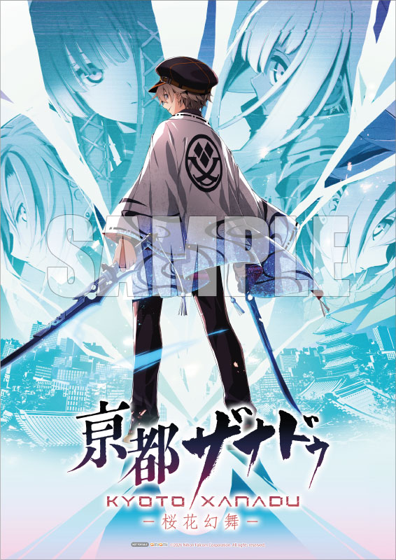 AmiAmi [Character & Hobby Shop] | [AmiAmi Exclusive Bonus] [Bonus