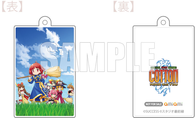 AmiAmi [Character & Hobby Shop] | [AmiAmi Exclusive Bonus