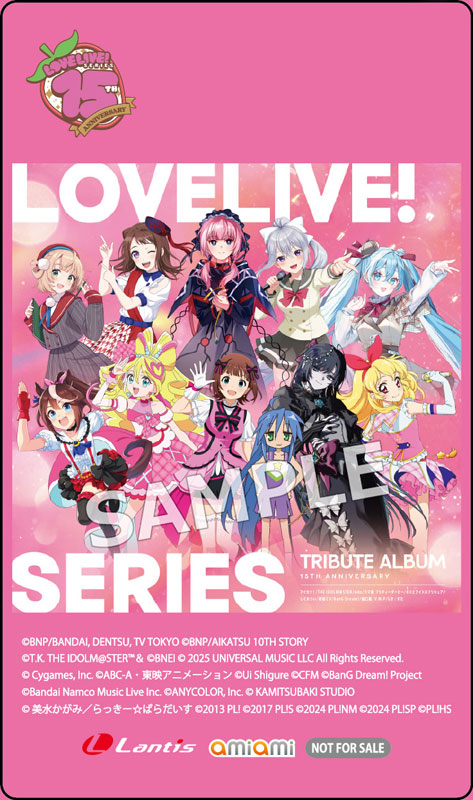 AmiAmi [Character & Hobby Shop] | [AmiAmi Exclusive Bonus] CD Love