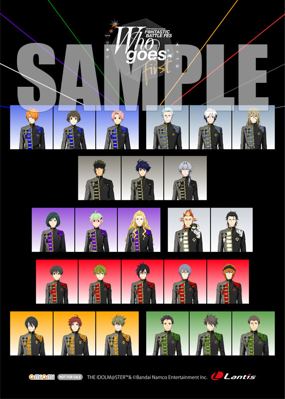 AmiAmi [Character & Hobby Shop] | [AmiAmi Exclusive Bonus] CD THE 