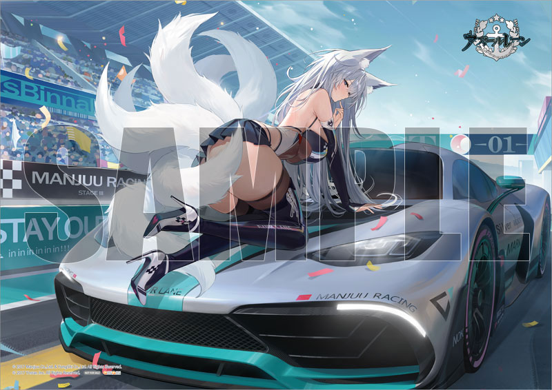 AmiAmi [Character & Hobby Shop] | [AmiAmi Exclusive Bonus] [Bonus