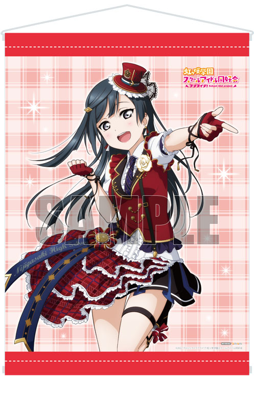 AmiAmi [Character & Hobby Shop] | [AmiAmi Exclusive Bonus] Love