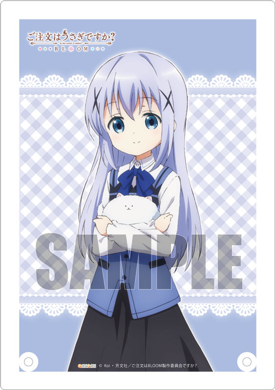 AmiAmi [Character & Hobby Shop] | [AmiAmi Limited Edition] Plafia