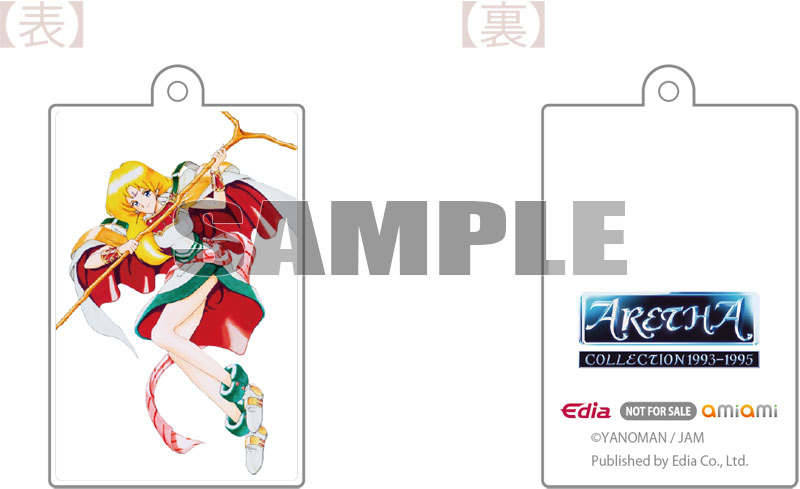 AmiAmi [Character & Hobby Shop] | [AmiAmi Exclusive Bonus