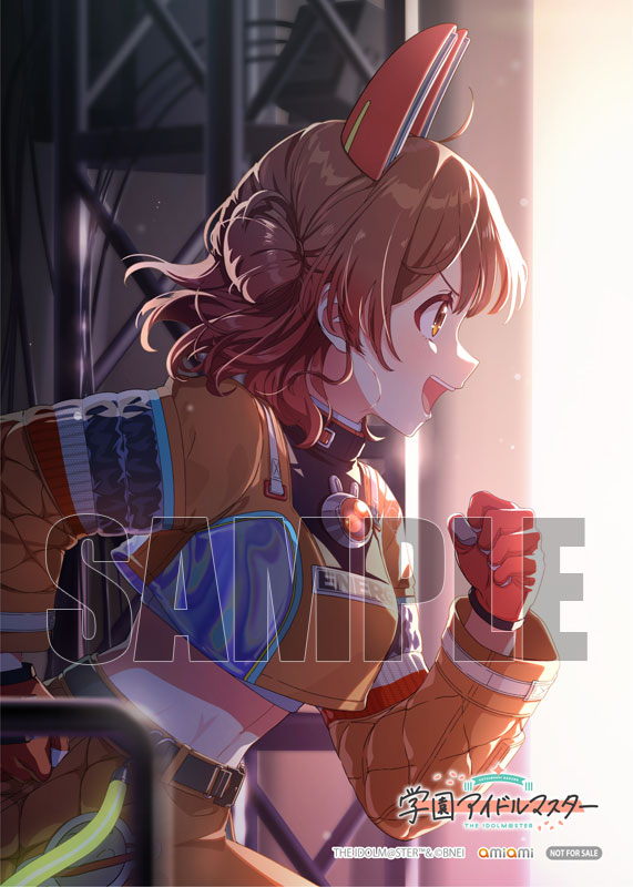 AmiAmi [Character & Hobby Shop] | [AmiAmi Exclusive Bonus] CD