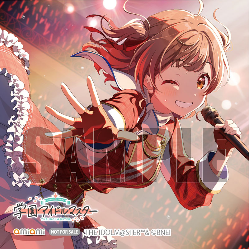 AmiAmi [Character & Hobby Shop] | [AmiAmi Exclusive Bonus] CD