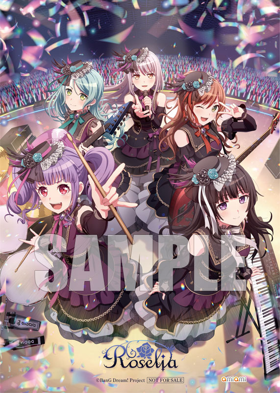 AmiAmi [Character & Hobby Shop] | [AmiAmi Exclusive Bonus] CD