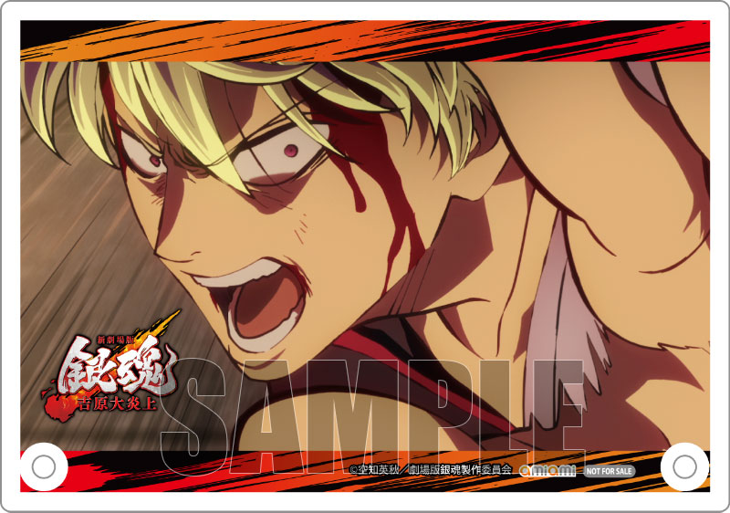 AmiAmi [Character & Hobby Shop] | [AmiAmi Exclusive Bonus] [Bonus