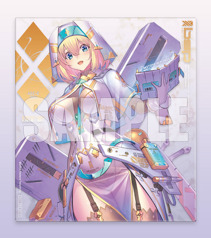 AmiAmi [Character & Hobby Shop] | [AmiAmi Exclusive Bonus] Sophia