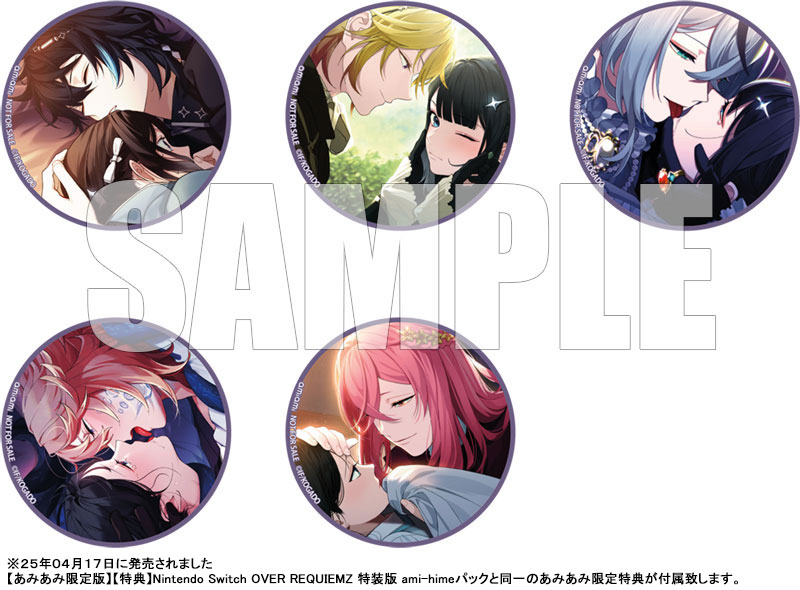 OVER REQUIEMZ ami-himeパック AmiAmi [Character & Hobby Shop] | [AmiAmi Limited Edition