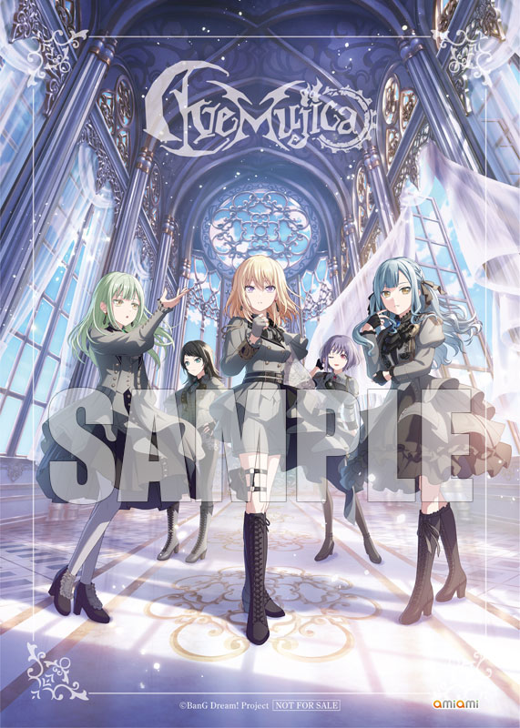 AmiAmi [Character & Hobby Shop] | [AmiAmi Exclusive Bonus] CD Ave
