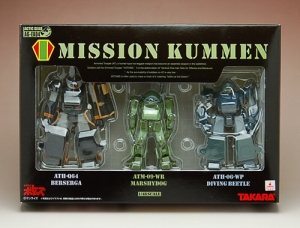 AmiAmi [Character & Hobby Shop] | Armored Trooper Votoms - Actic