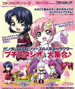 AmiAmi [Character & Hobby Shop]