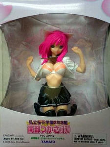 AmiAmi [Character & Hobby Shop]
