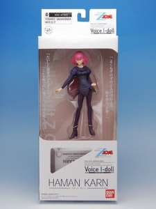 AmiAmi [Character & Hobby Shop]