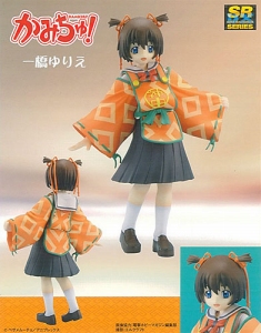 AmiAmi [Character u0026 Hobby Shop] | SRDX - Kamichu!: Yurie Hitotsubashi  Complete Figure(Released)