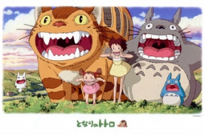 ｱｰﾄ1000-245空にひびけ