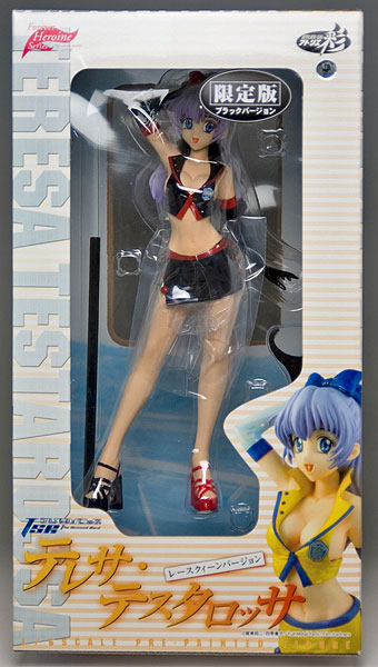 AmiAmi [Character & Hobby Shop] | Full Metal Panic! TSR - Teletha 