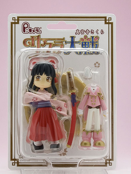 AmiAmi [Character & Hobby Shop] | (Pre-owned ITEM:A/BOX:B)Pinky 