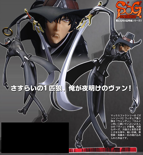 AmiAmi [Character & Hobby Shop]