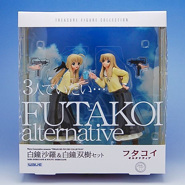 Futakoi Alternative - Sara Shirogane & Soju Shirogane Set Complete Figure