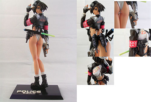 INTRON DEPOT 3 1/8 Complete Figure Vol.3