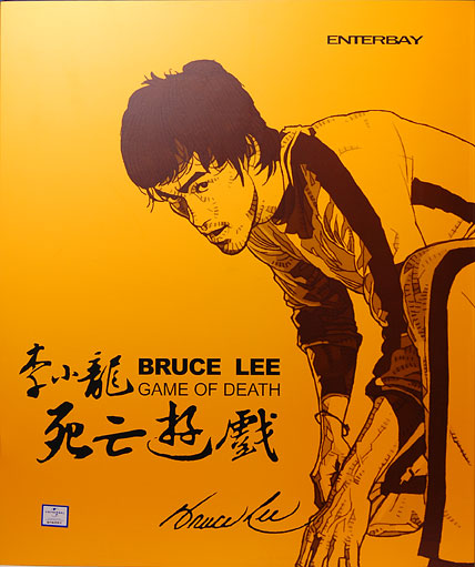 AmiAmi [Character & Hobby Shop] | The Game of Death / Bruce Lee 12