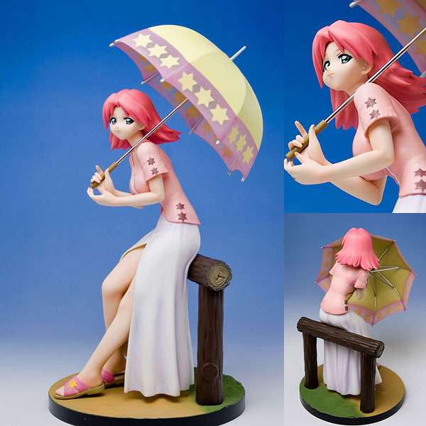 Amiami Character Hobby Shop Okusama Wa Mahou Shoujo 1 7 Ureshiko Asaba Complete Figure Released