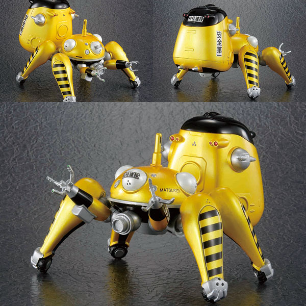 AmiAmi [Character & Hobby Shop]