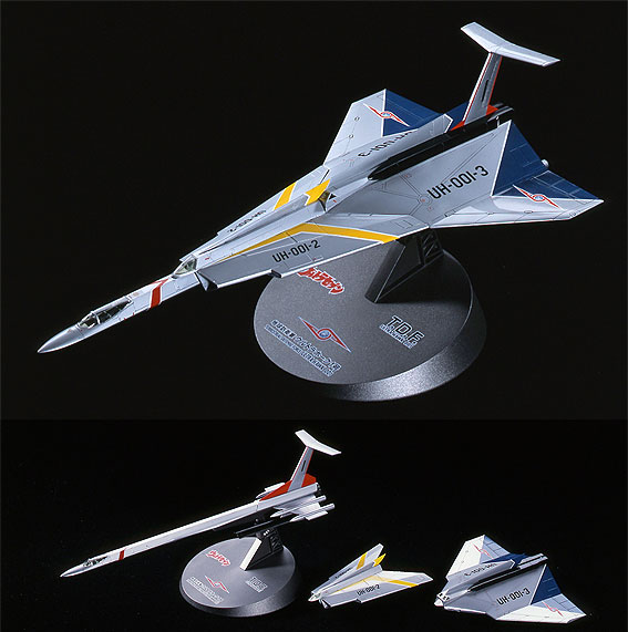 AmiAmi [Character & Hobby Shop] | Ultra Seven 1/144 Ultra Hawk 1