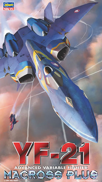 YF-21(マクロスプラス)